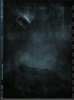 Draugruun - 2-m Panel - French Terry